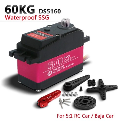 60kg servo wasserdicht - ds,